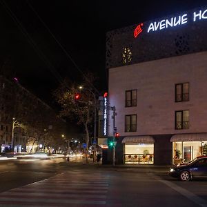 Avenue Hotel Tbilisi